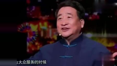 郭德纲电视剧,笑谈人生，演绎传奇