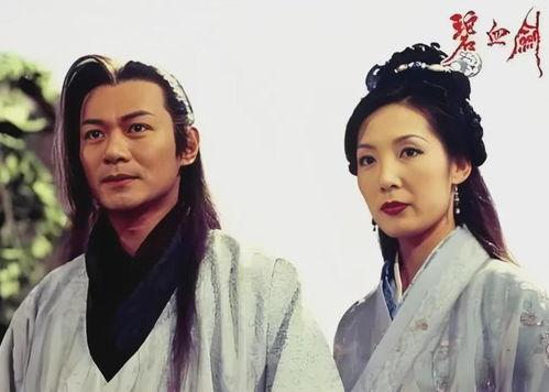 金蛇郎君电视剧