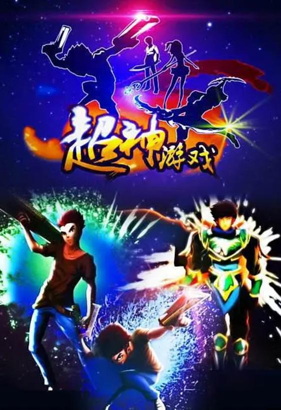 这不是dota漫画,非Dota风潮下的另类漫画世界