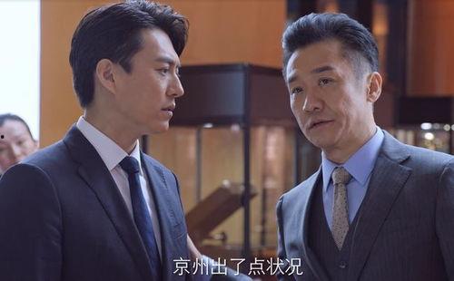 电视剧干部,权谋与担当的较量