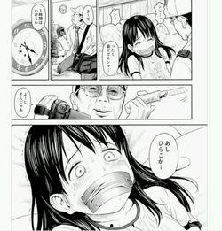 啊日本漫画,揭秘日本漫画的奇幻世界