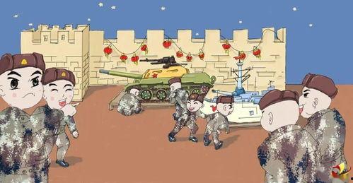 军营漫画图,铁血铸就忠诚风采