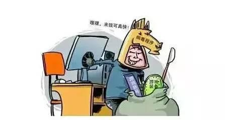 关于手机危害的漫画,揭秘现代生活的隐形危害