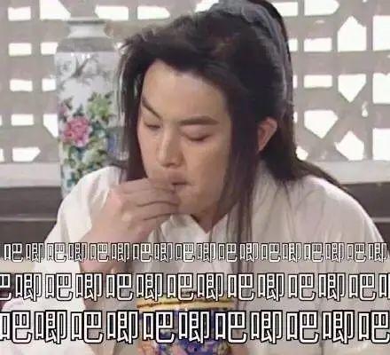 娱乐圈吃瓜帮主是谁呀百度云