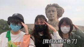 吃瓜娱乐行天下